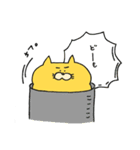 猫次郎 手書きVer.（個別スタンプ：18）