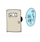 無理スタンプ！！（個別スタンプ：29）