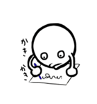 白いたまくん（個別スタンプ：33）