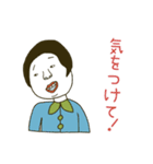 目が死んでいる人達（個別スタンプ：21）