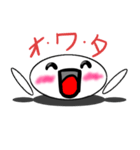 ゆる顔文字くん（個別スタンプ：17）