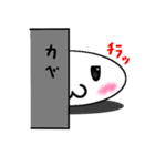 ゆる顔文字くん（個別スタンプ：21）