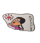 真面目兄妹（個別スタンプ：17）