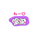 ぬこ（個別スタンプ：2）