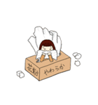 ハコイリ（個別スタンプ：14）