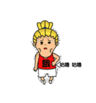 Chow Chow Owen（個別スタンプ：27）