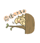 はっぴぃりす（個別スタンプ：39）