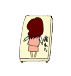 OLの毎日。（個別スタンプ：29）