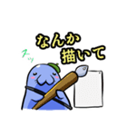 絵描き屋マナティ。（個別スタンプ：8）