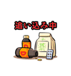 絵描き屋マナティ。（個別スタンプ：10）