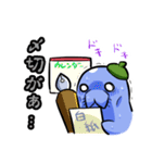 絵描き屋マナティ。（個別スタンプ：13）