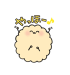 ふわふわ 綿くん（個別スタンプ：2）