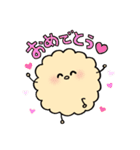 ふわふわ 綿くん（個別スタンプ：11）