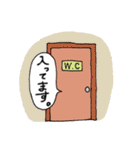 細々せんせー（個別スタンプ：38）