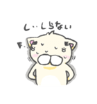 まゆげねこ2（個別スタンプ：13）