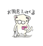 まゆげねこ2（個別スタンプ：22）