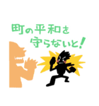 参加するしないの返事スタンプ（個別スタンプ：32）