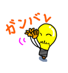 電球くん♪（個別スタンプ：25）