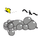 バルーン犬「ココ」日本語ver.2（個別スタンプ：14）