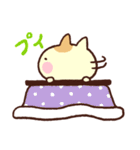 こたつねこの日常（個別スタンプ：30）