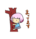 くるみ（個別スタンプ：12）