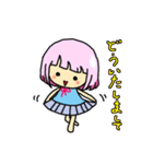 くるみ（個別スタンプ：24）