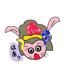 舞妓うさぎ（個別スタンプ：14）