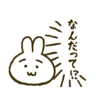 またーりらいふ（個別スタンプ：17）