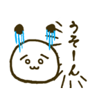 またーりらいふ（個別スタンプ：19）