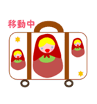 マトリョーシカスタンプ（個別スタンプ：38）