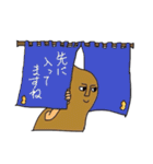 ナッツです。（個別スタンプ：10）