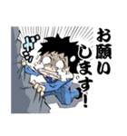 サイトウくん ビジネスシーン（個別スタンプ：21）