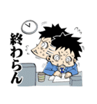 サイトウくん ビジネスシーン（個別スタンプ：25）