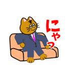 ねこ生活（状況伝達編）（個別スタンプ：5）