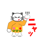 ねこ生活（状況伝達編）（個別スタンプ：8）