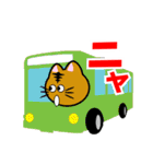 ねこ生活（状況伝達編）（個別スタンプ：10）