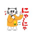 ねこ生活（状況伝達編）（個別スタンプ：11）