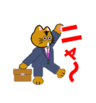 ねこ生活（状況伝達編）（個別スタンプ：19）