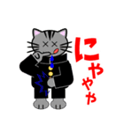 ねこ生活（状況伝達編）（個別スタンプ：26）