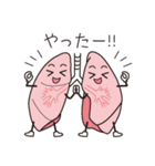 臓器ちゃんと仲間たち（個別スタンプ：10）