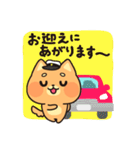 ひたすらよいしょ犬（個別スタンプ：9）