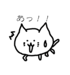 ラクガキねこ（個別スタンプ：2）