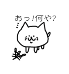 ラクガキねこ（個別スタンプ：15）