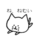 ラクガキねこ（個別スタンプ：36）