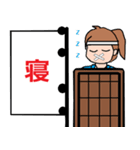 むくち侍（個別スタンプ：27）