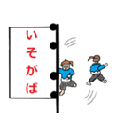 むくち侍（個別スタンプ：38）