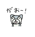 ちゃんけんスタンプvol.2（個別スタンプ：2）