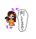 THE 私のコト好き？（個別スタンプ：12）