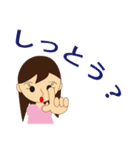 神戸っ子（個別スタンプ：9）