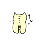 ウザかわねこ（個別スタンプ：6）